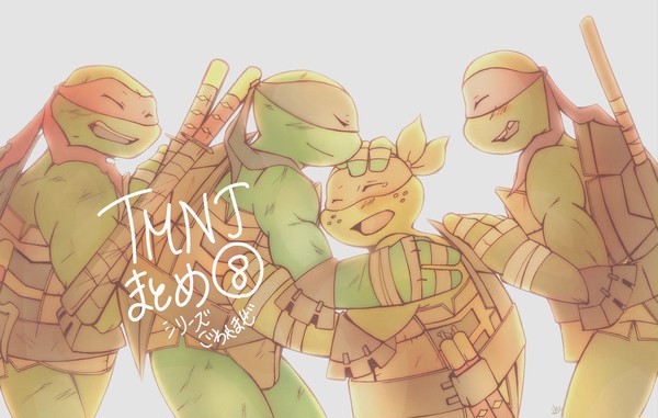 TMNTまとめ⑧