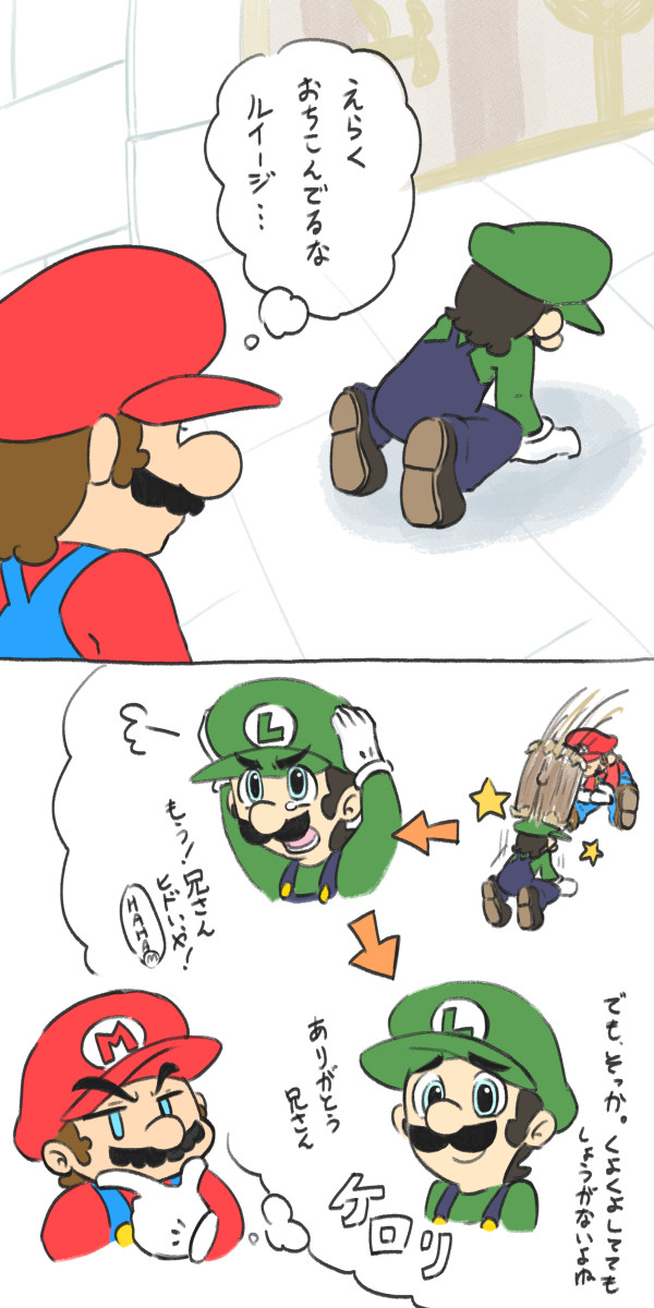 おりきん