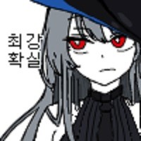 슼찐콘네오