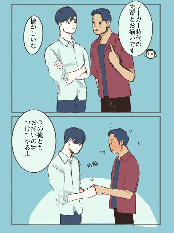 無題