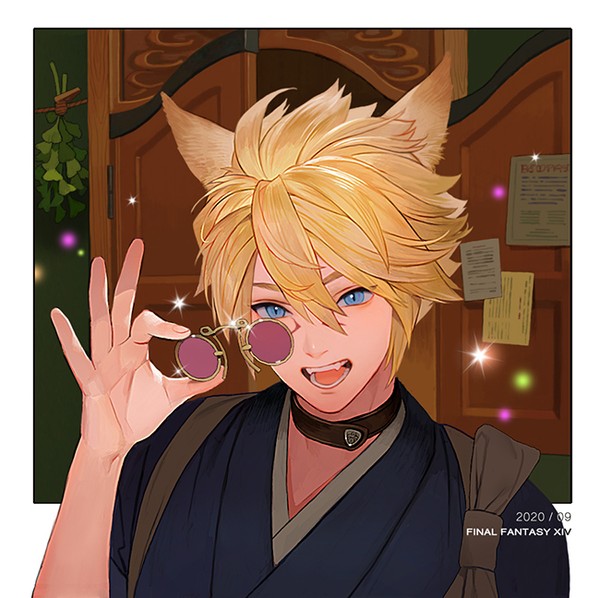 FF14