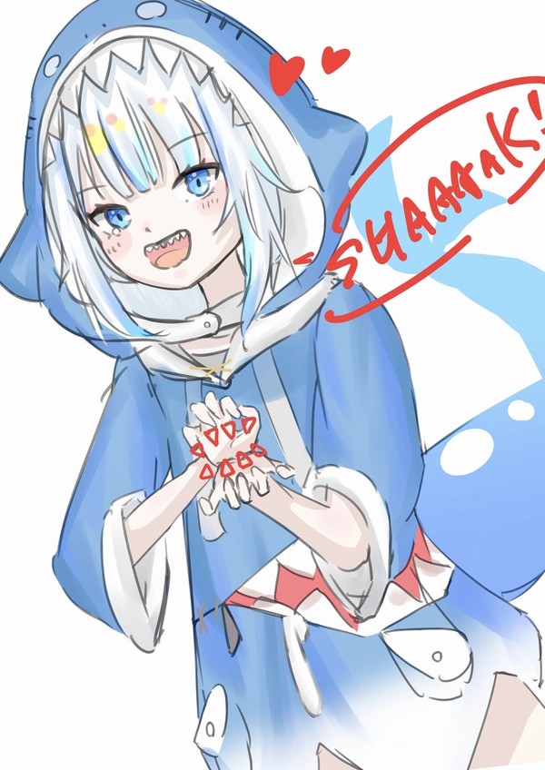 Gawr Guraちゃん！