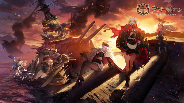 アズールレーン3周年!