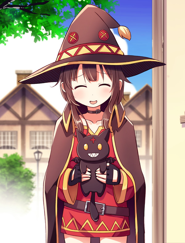 めっぐみーん
