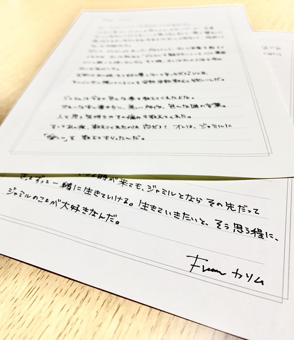 無題