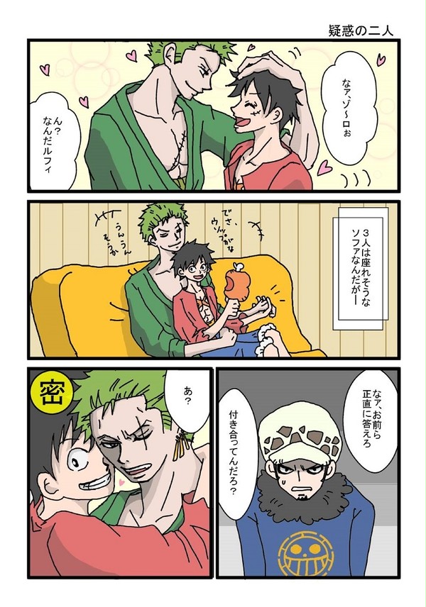 2020中間お絵かき詰め(/・ω・)/