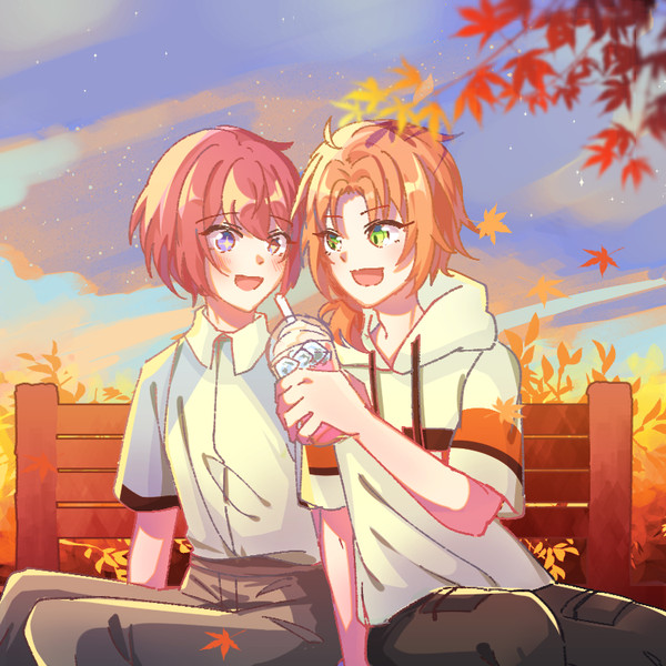 秋