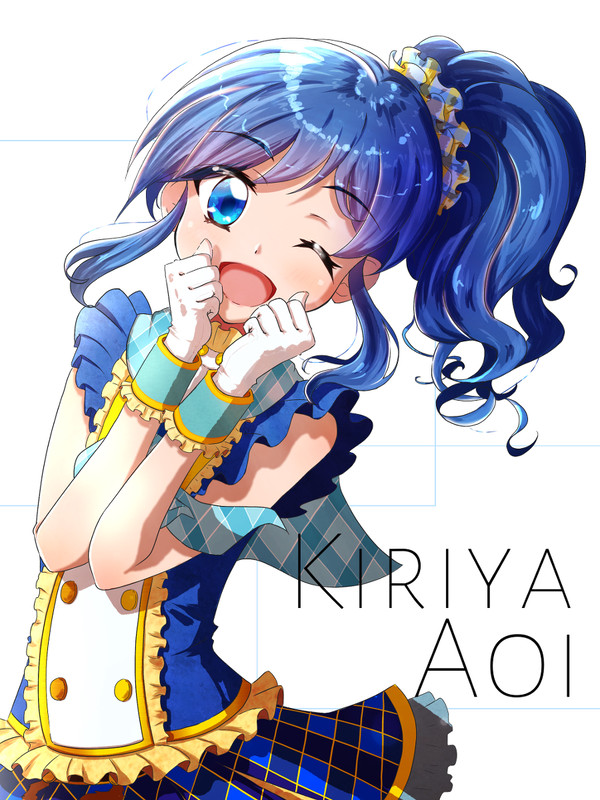 霧矢あおいちゃん