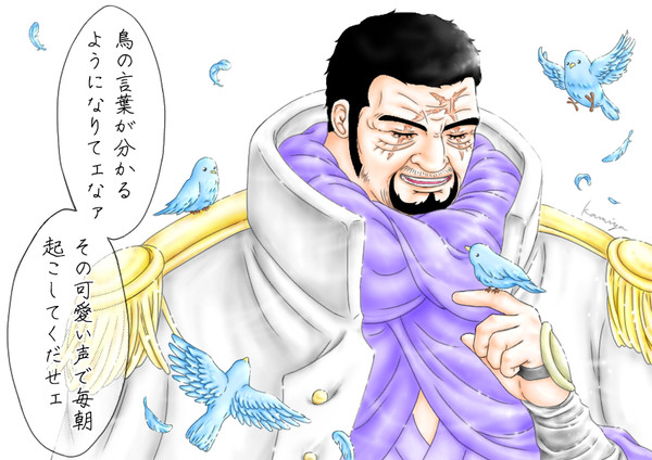 ワンピースまとめ③