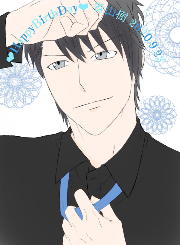 樹さんHappybirthday!!!