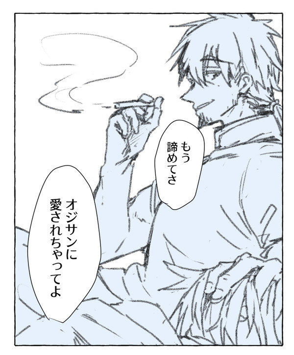 ヘクマン　らくがき詰め