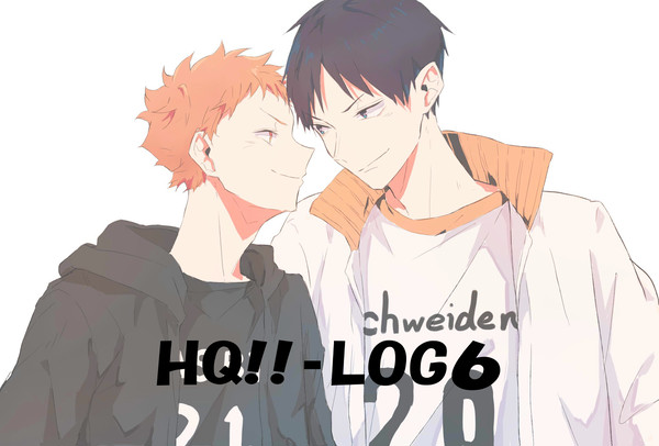 HQ!!-LOG６