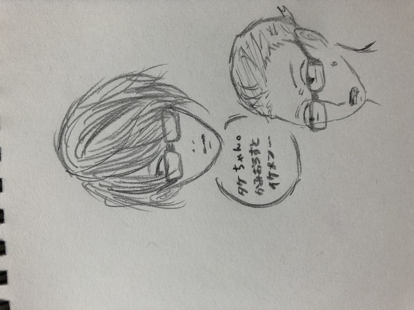 無題
