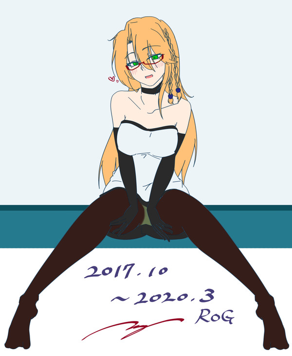 ルーシェちゃん