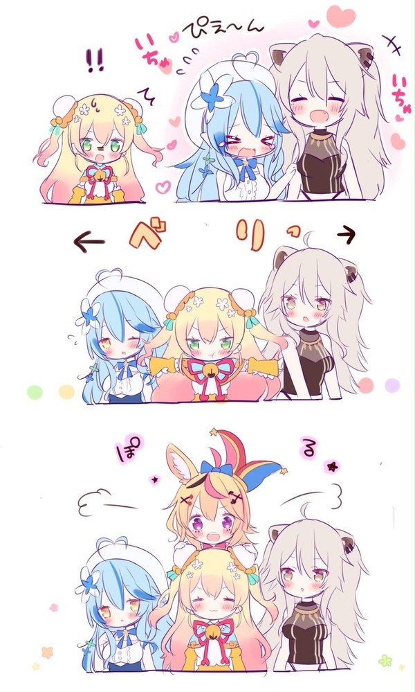 百合の間に入りたいねねちゃん🥟