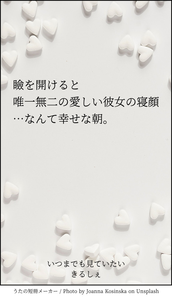 アーリーモーニングティー