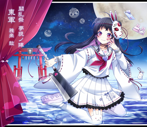 【夢現ノ陣】雅楽 鼓【東軍】