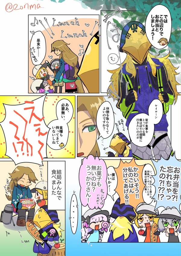 礼装漫画