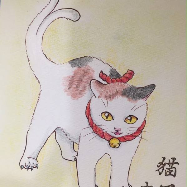 無題