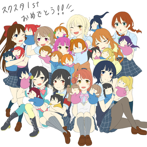 スクスタ1周年🎉