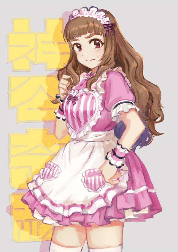神谷奈緒