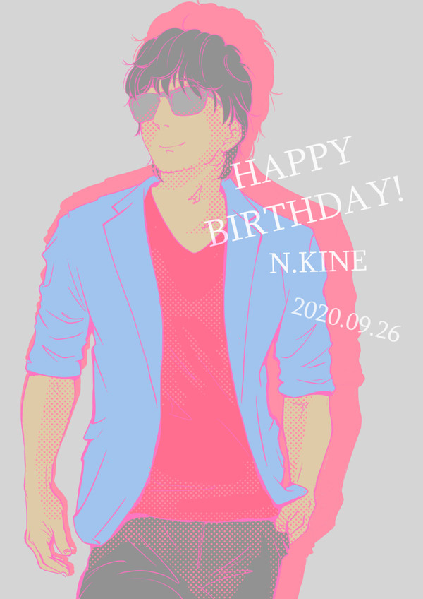 20200926 birthday
