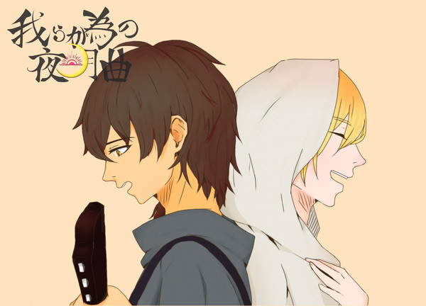 【10/11閃華】新刊サンプル【くりんば】