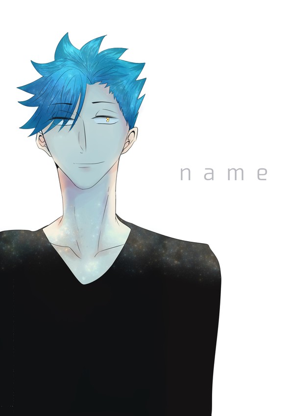 【Web再録】name（後編）※死ネタです