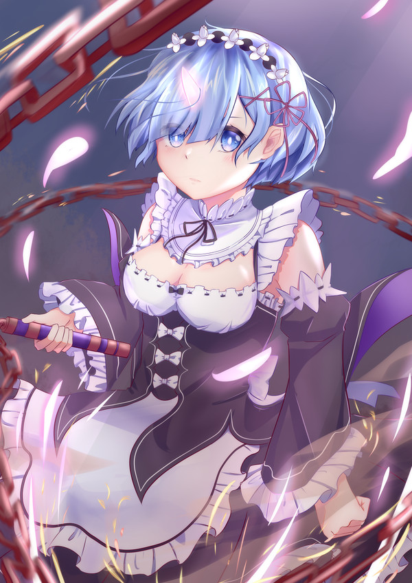 レム