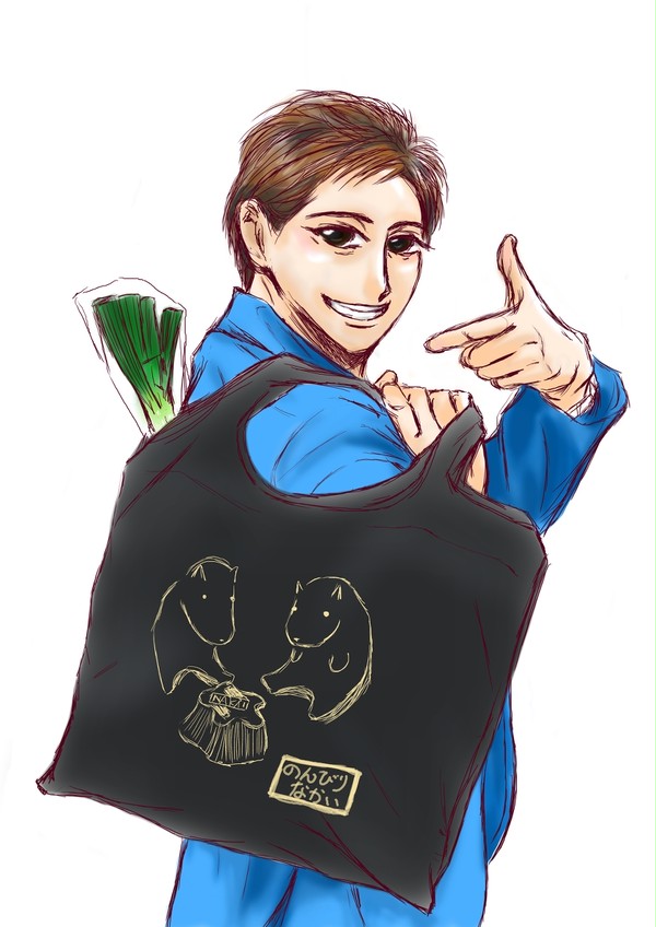 ついに課金出来たよ!