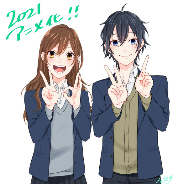 アニメ！