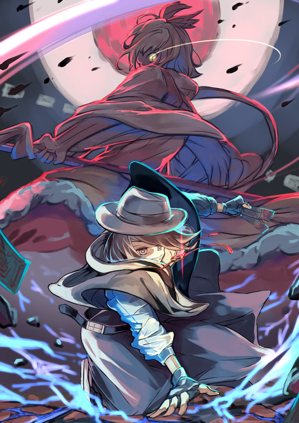 VS 虎丸星