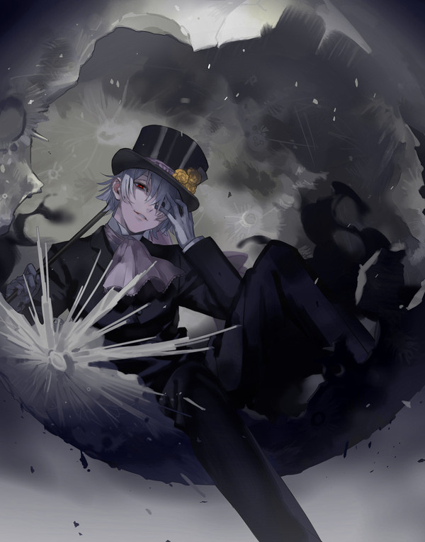 🎩