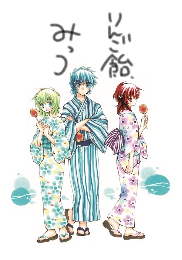パラ銀☆新刊