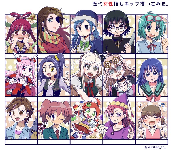 ジャンルごっちゃ。