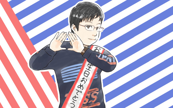 キム△