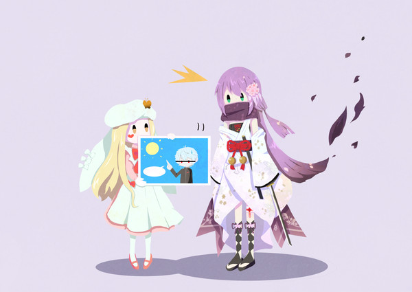 にじまとめ