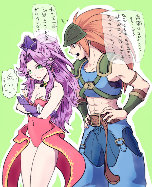 デュラアン