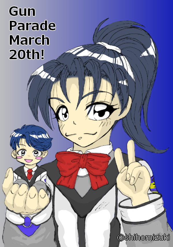 ガンパレ20周年
