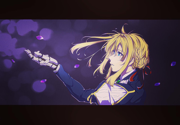 ヴァイオレット・エヴァーガーデン