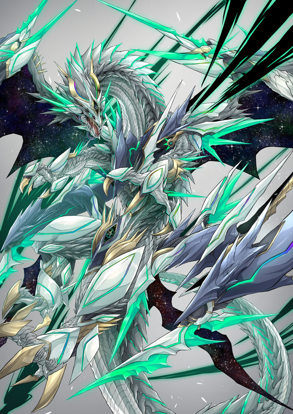 星龍 エメラルド・エッジ