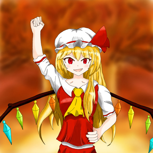きゅっとしてドカーン
