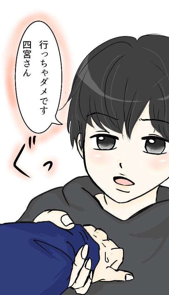 Twitterで載せたやつ