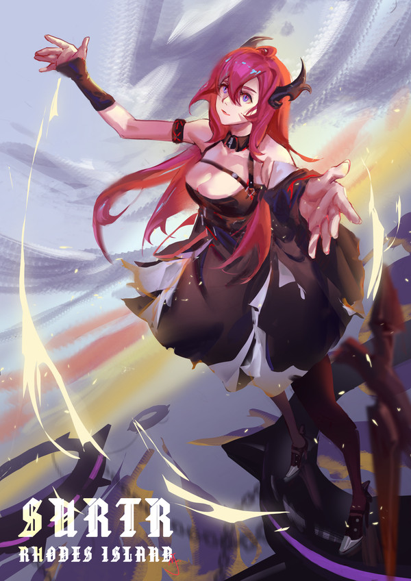 黄昏 SURTR