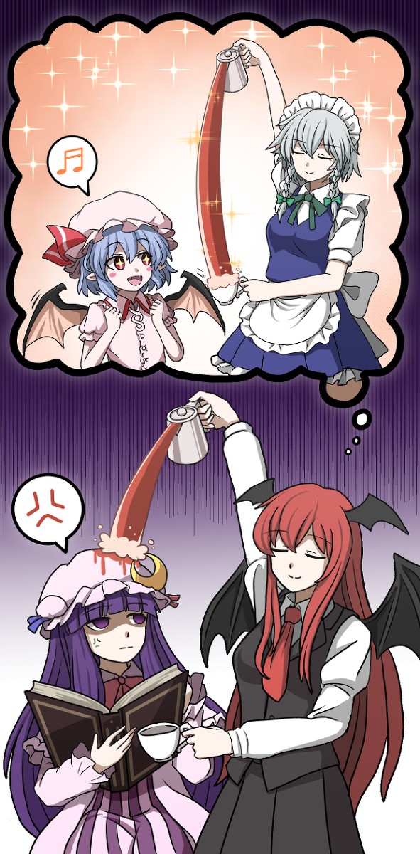 パーフェクトなメイドとパーフェクトではない小悪魔