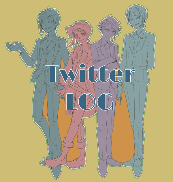 Twitterログ【卓絵/カリム受け】