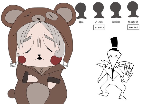 私とれいちをどうしたいんやろなシリーズ