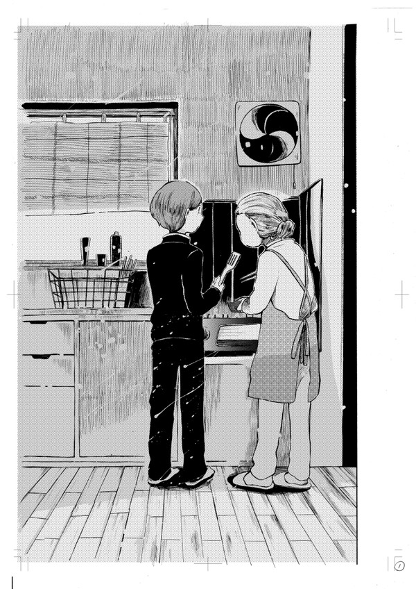 いえのなか