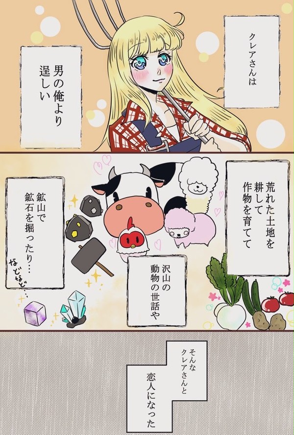 雨の日