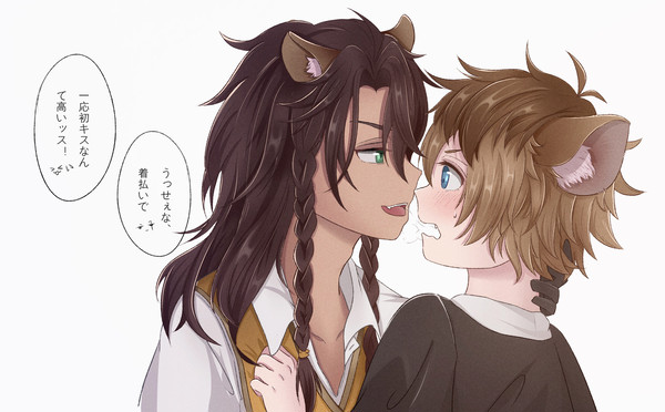 レオラギまとめ